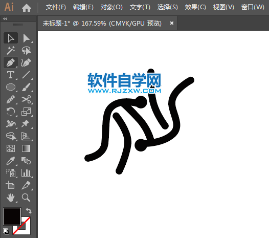 ai怎么繪制柔道標(biāo)志動(dòng)作圖片
