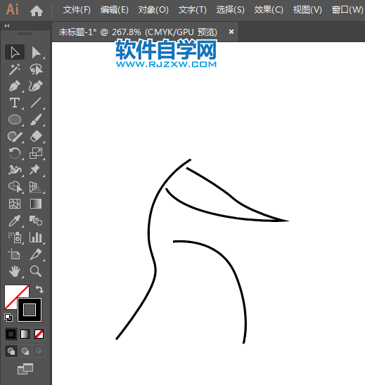 ai怎么繪制排球運動圖標