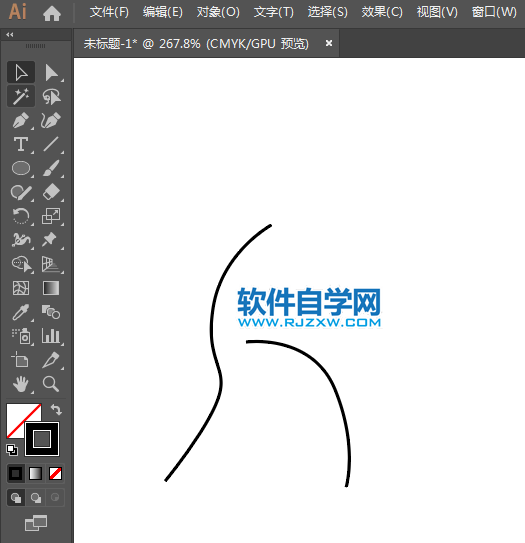 ai怎么繪制排球運動圖標