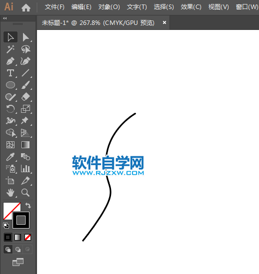 ai怎么繪制排球運動圖標