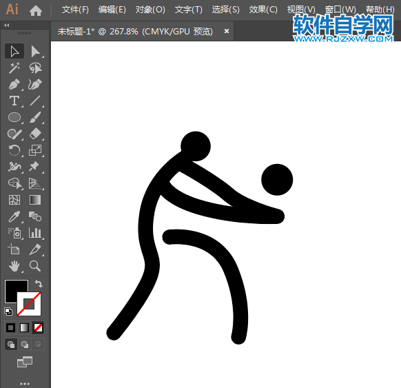 ai怎么繪制排球運動圖標