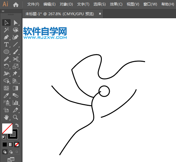 ai怎么繪制藝術體操圖標
