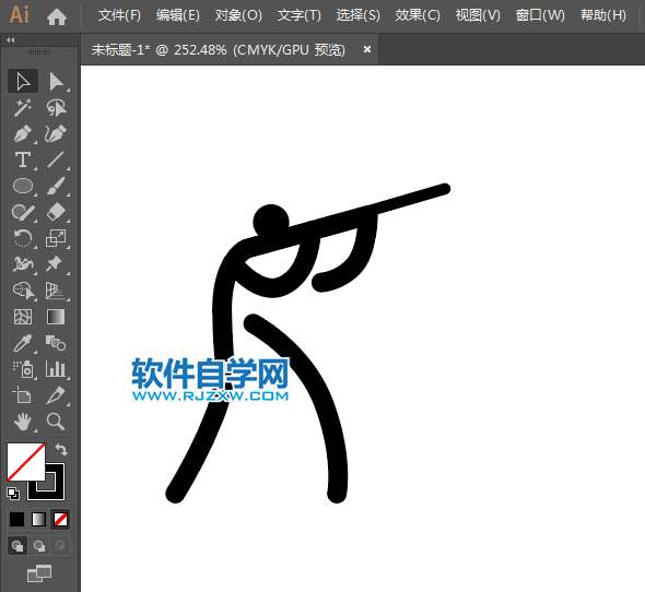 ai怎么繪制射擊運動會圖標