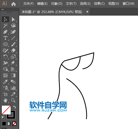 ai怎么繪制射擊運動會圖標
