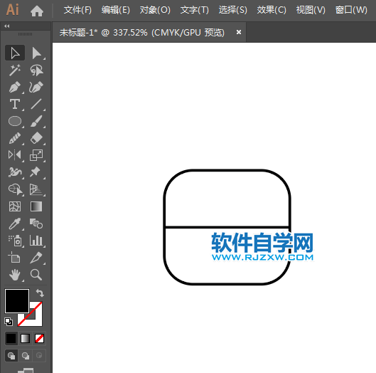 ai怎么設計暢銷熱賣APP圖標