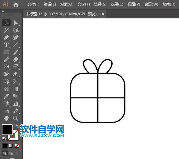 ai怎么設計暢銷熱賣APP圖標