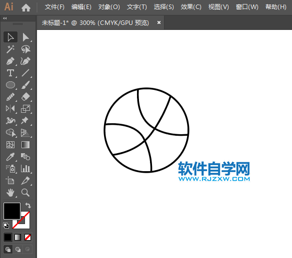 ai怎么設計運動APP圖標