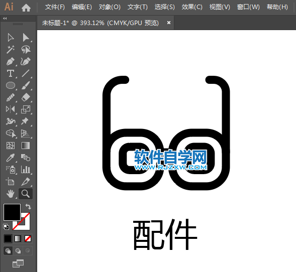 ai怎么設(shè)計(jì)配件APP圖標(biāo)