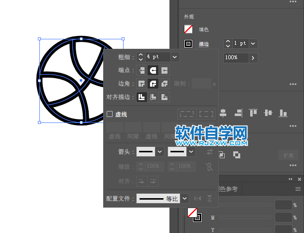 ai怎么設計運動APP圖標