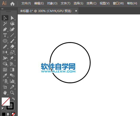 ai怎么設計運動APP圖標