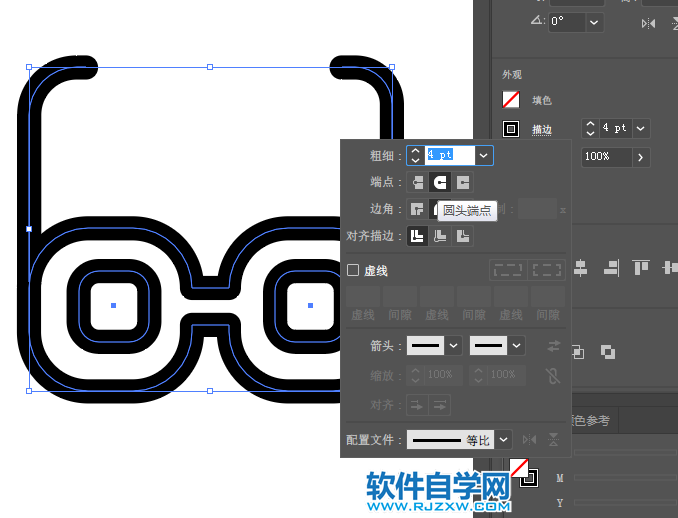 ai怎么設(shè)計(jì)配件APP圖標(biāo)