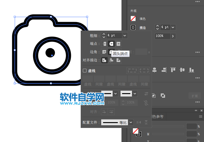 ai怎么設計數碼手機APP圖標