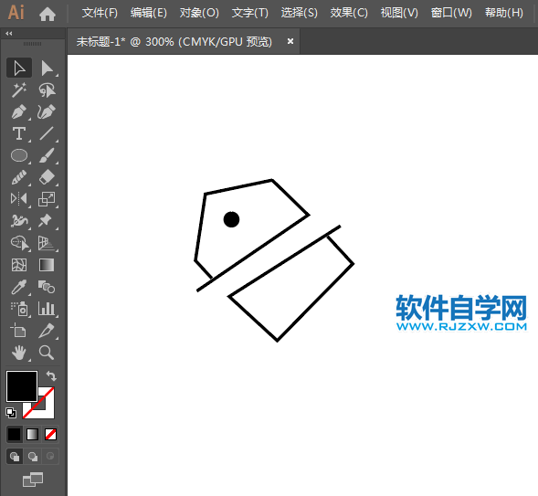 ai怎么設計折扣APP圖標