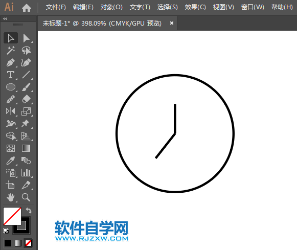 ai怎么設計搶購APP圖標