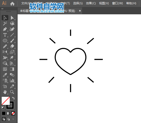 ai怎么設計曬單APP圖標