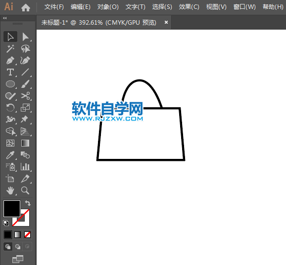 ai怎么設(shè)計(jì)箱包APP圖標(biāo)
