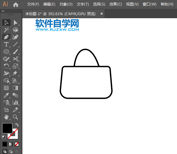 ai怎么設(shè)計(jì)箱包APP圖標(biāo)