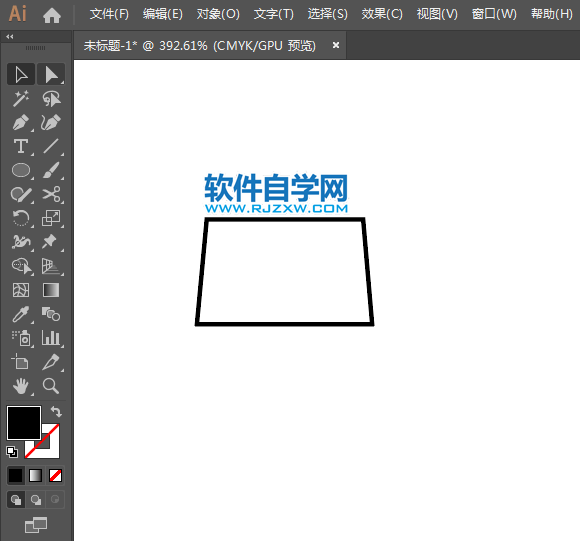 ai怎么設(shè)計(jì)箱包APP圖標(biāo)