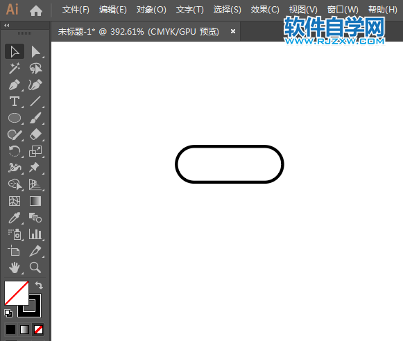 ai怎么設計生活APP圖標
