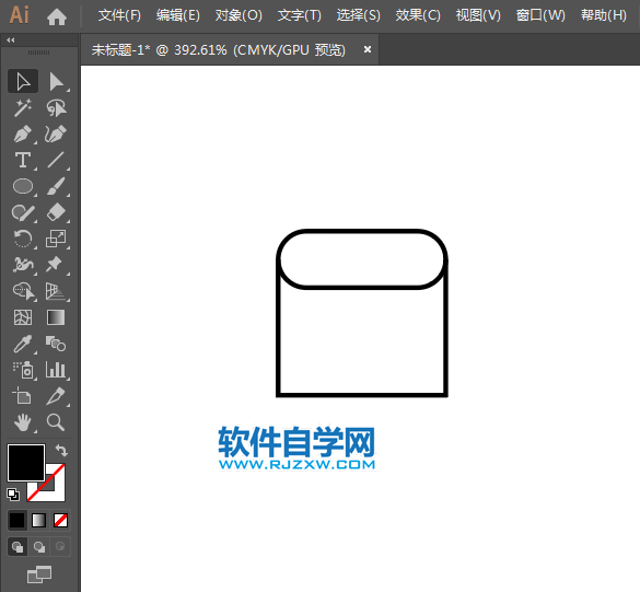 ai怎么設計生活APP圖標