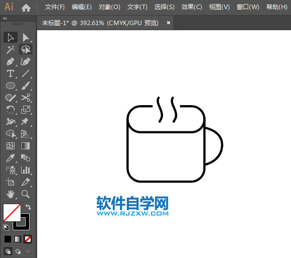 ai怎么設計生活APP圖標