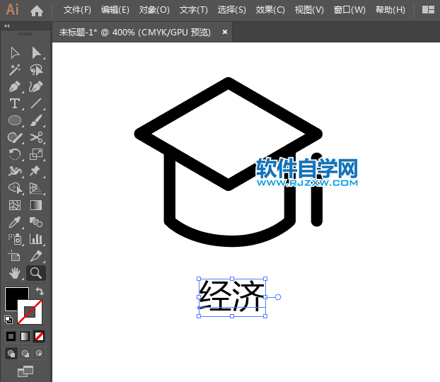 ai怎么設(shè)計經(jīng)濟(jì)APP圖標(biāo)