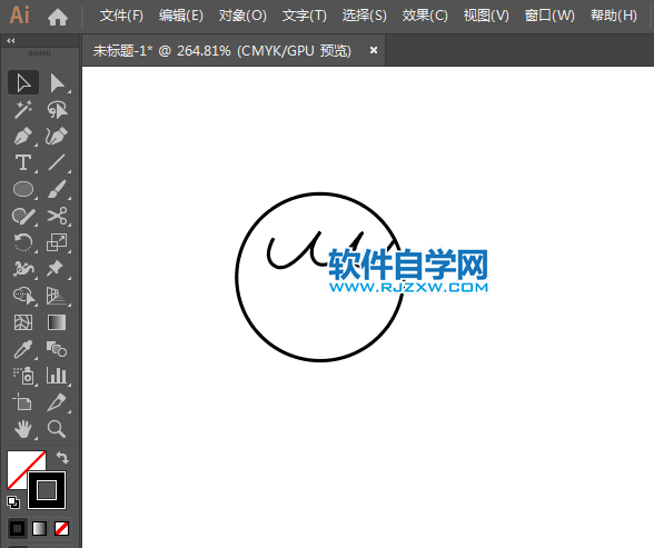ai怎么設計兒童APP圖標