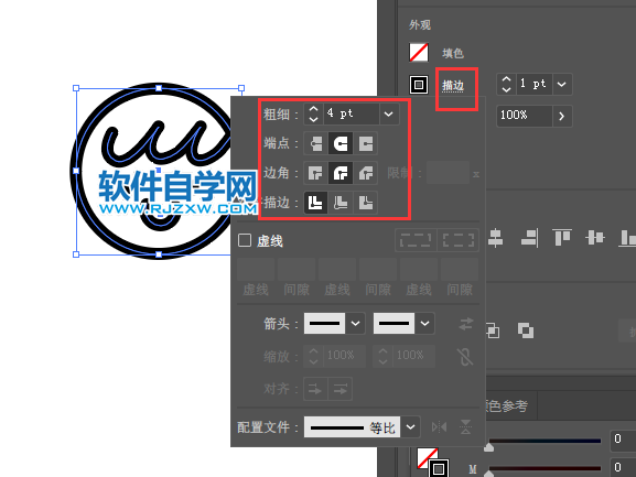 ai怎么設計兒童APP圖標
