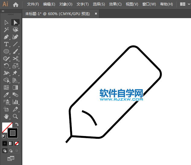 ai怎么設計文學APP圖標