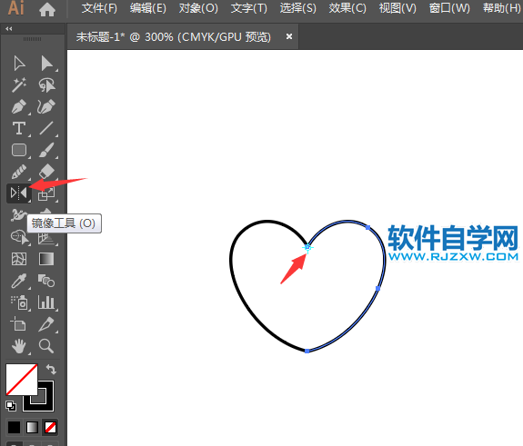 ai怎么設計用心服務APP圖標
