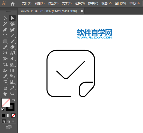 ai怎么設(shè)計(jì)正式發(fā)票APP圖標(biāo)