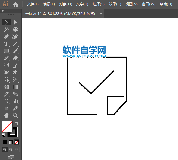 ai怎么設(shè)計(jì)正式發(fā)票APP圖標(biāo)