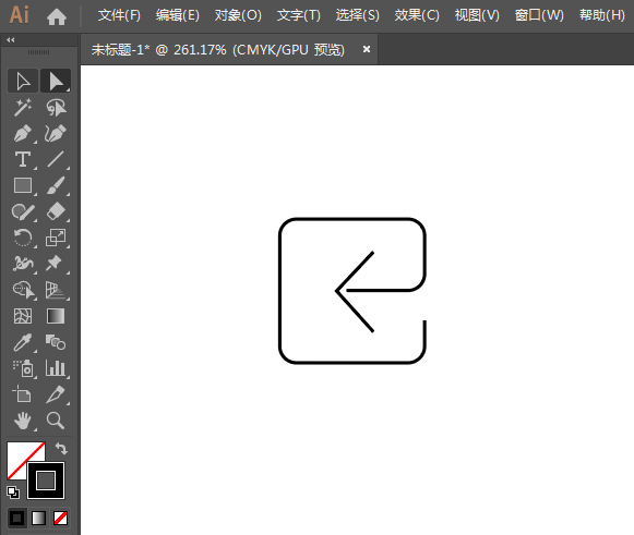 ai怎么設計無理由退貨APP圖標