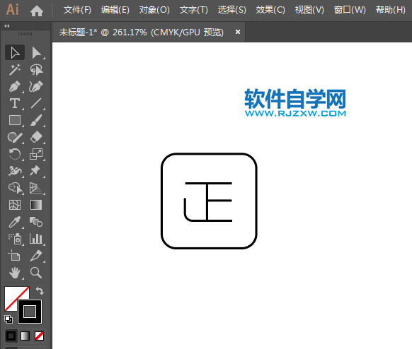 ai怎么設計全場正品APP圖標