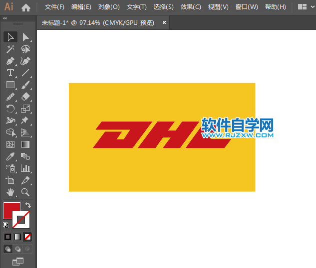 ai怎么設計DHL標志教程