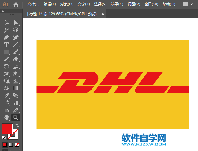 ai怎么設計DHL標志教程