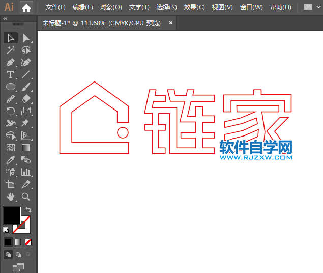 ai怎么設(shè)計(jì)鏈家標(biāo)志