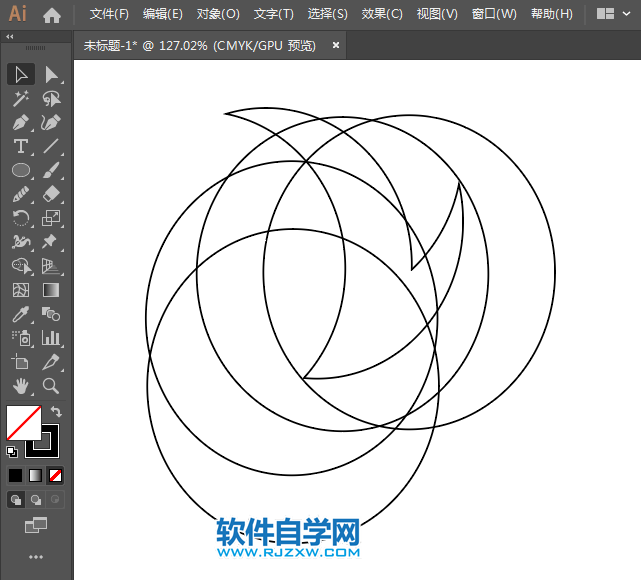 ai怎么設計東風汽車圖標