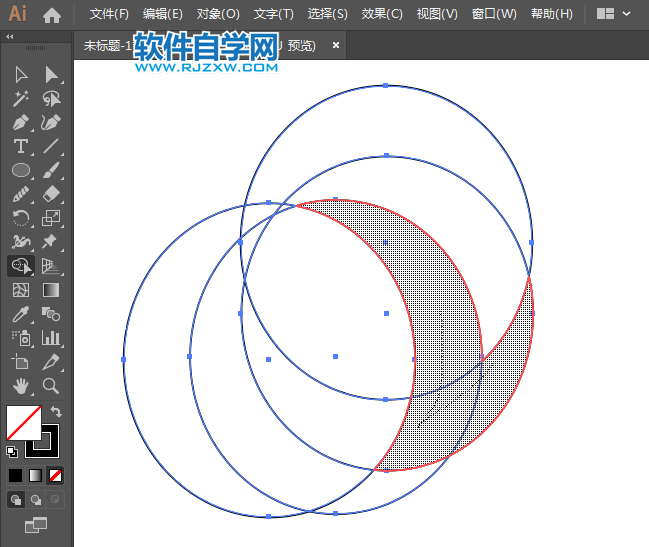 ai怎么設計東風汽車圖標