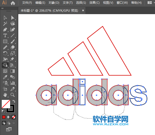 ai怎么設計adidas阿迪達斯商標