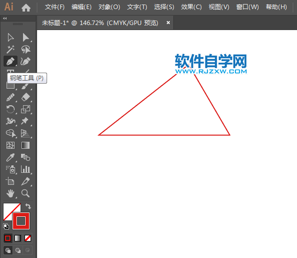 ai怎么設計adidas阿迪達斯商標