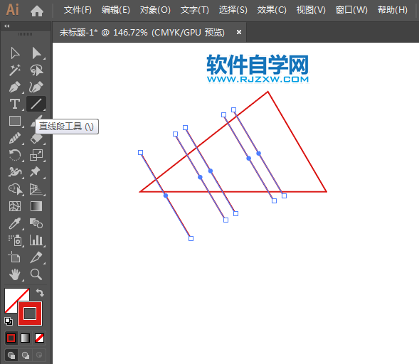 ai怎么設計adidas阿迪達斯商標
