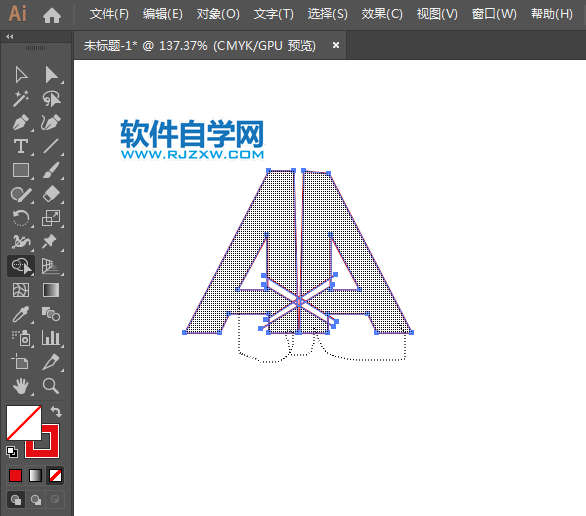 ai設計以A為主題的LOGO