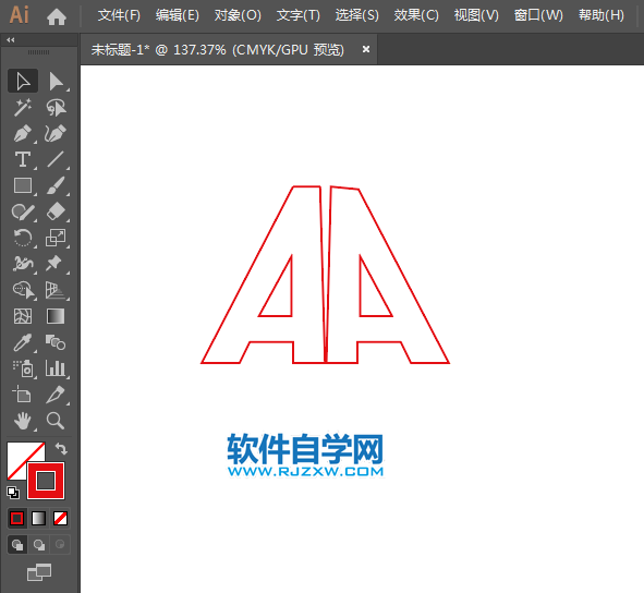 ai設計以A為主題的LOGO