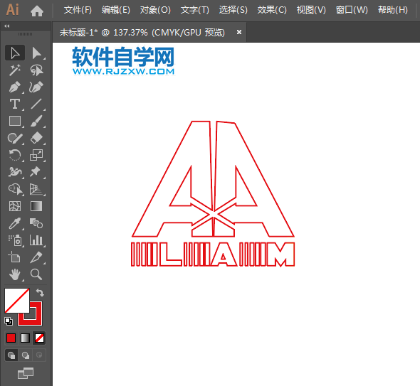 ai設計以A為主題的LOGO