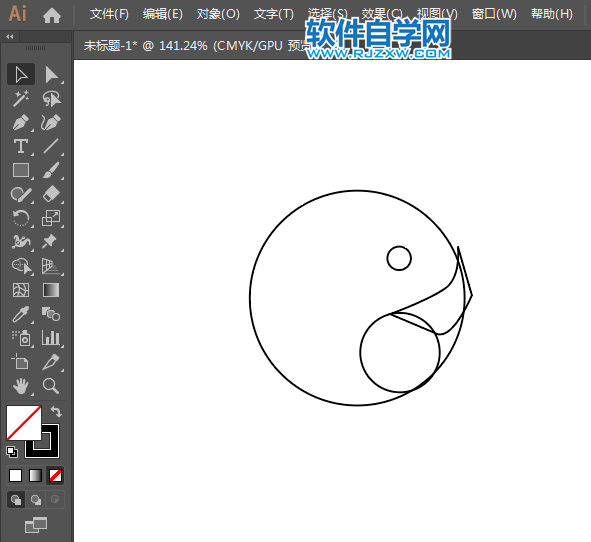 ai設計福利標志LOGO教程