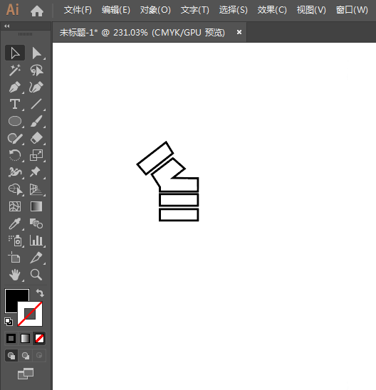 ai怎么設計禁止超載標識