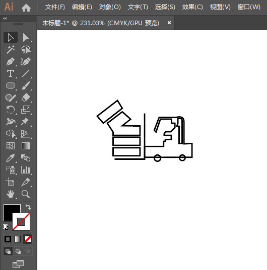 ai怎么設計禁止超載標識