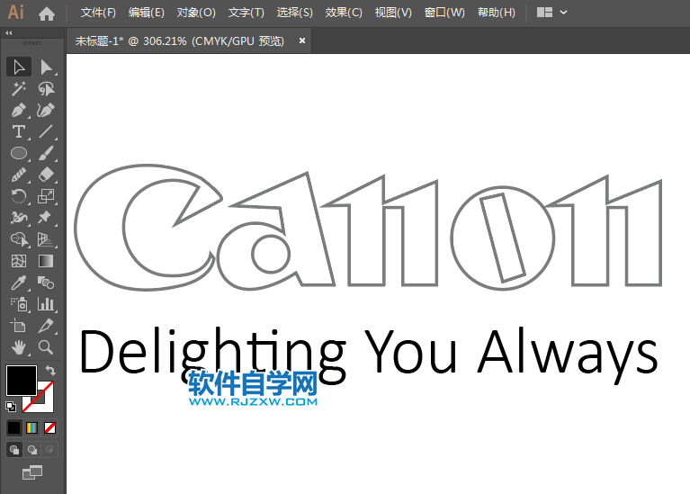 佳能標(biāo)志CANON設(shè)計(jì)
