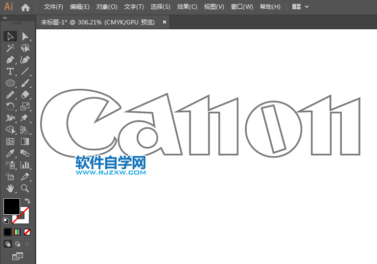 佳能標(biāo)志CANON設(shè)計(jì)